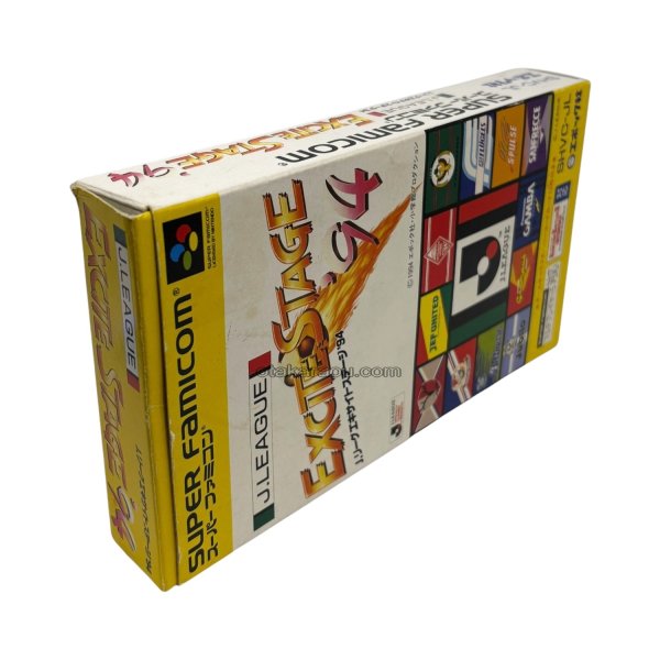 Jリーグエキサイトステージ94