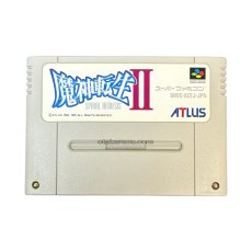 スーパーファミコンソフト  魔神転生I