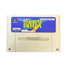スーパーファミコンソフト  トラバース