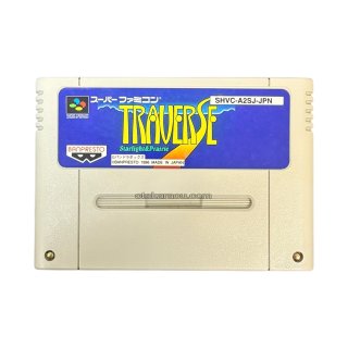 スーパーファミコンソフト ぽっぷるメイル・名作SFCを販売・通販