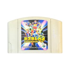 N64ソフト 中古 カスタムロボ