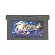 ゲームボーイアドバンスソフト 電池交換 ボンバーマンジェッターズ 伝説のボンバーマン
