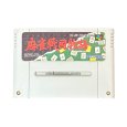 スーパーファミコンソフト 麻雀戦国物語