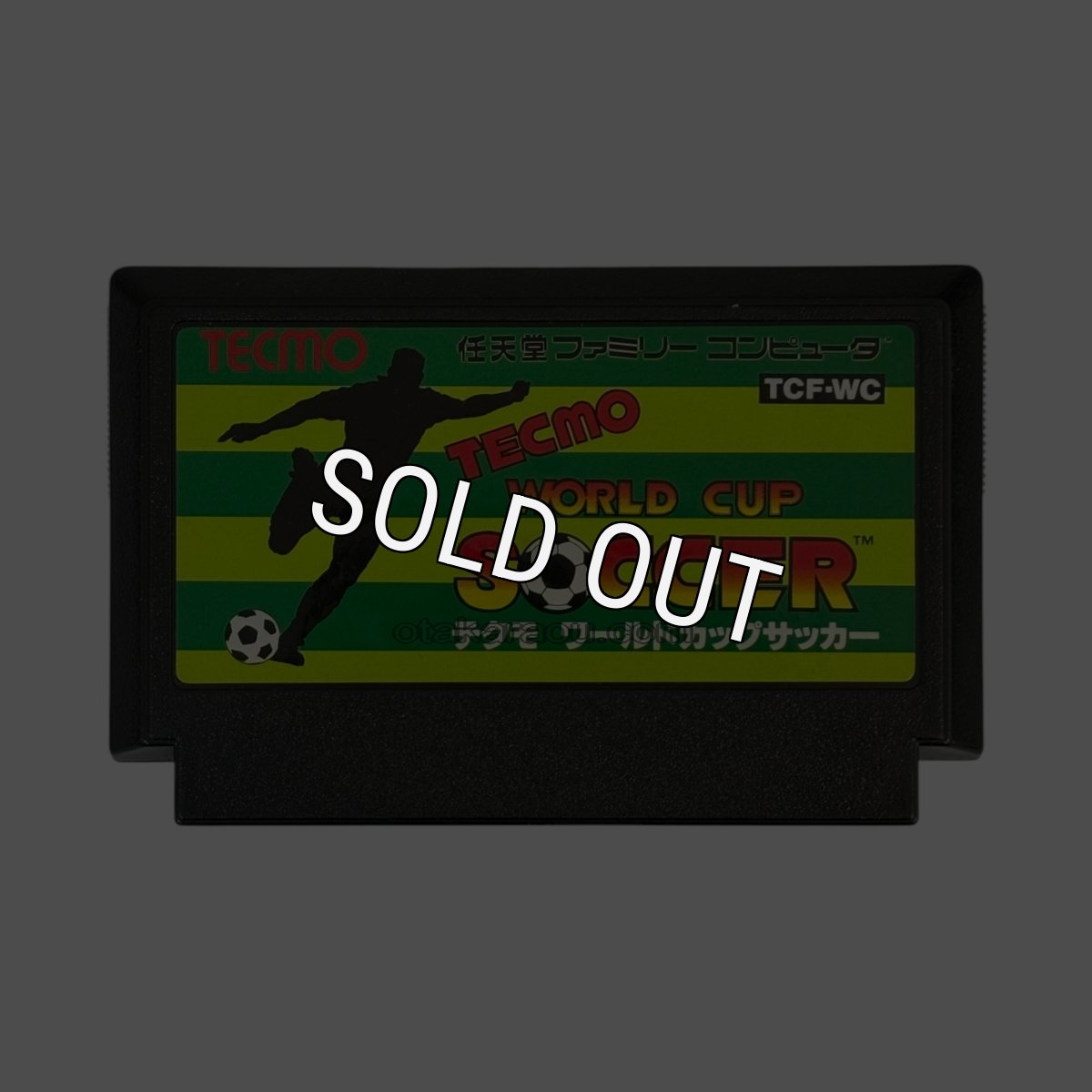 ファミコンソフト 中古 テクモ ワールドカップサッカー