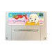 少年アシベ スーパーファミコンソフト / 端子清掃済み 動作確認済み / Shonen Ashibe Super Famicom Game Tested & Working