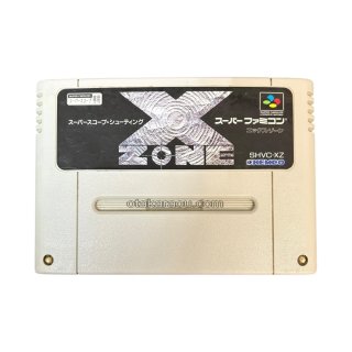 ファミコンソフト】スパルタンX・中古 通販 レトロゲーム買取は ファミコンソフト】スパルタンX・中古 通販 レトロゲーム買取は