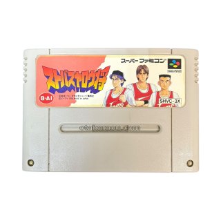 SFCソフト「ストバスヤロウ将」中古動作品の出品です。 ストバスヤロウ将 スーパーファミコンソフト カセットのみ (端子清掃済