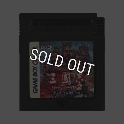 三国志 ゲームボーイ版2｜電池交換で復活！GBCレトロソフト｜有料