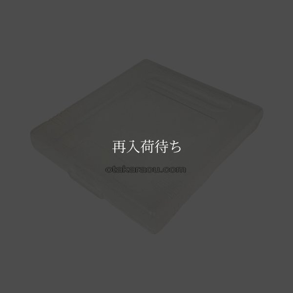ゲームボーイソフトケース 【ゲームボーイ】 / 動作確認済み 外装清掃済み / ゲームボーイソフトケース for Game Boy - Tested & Cleaned