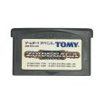 ゲームボーイアドバンスソフト 中古 ZOIDS SAGA (ゾイドサーガ)