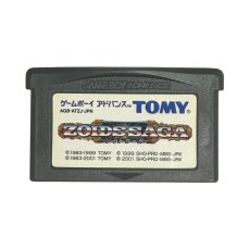 ゲームボーイアドバンスソフト 中古 ZOIDS SAGA (ゾイドサーガ)