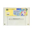 スーパーファミコンソフト  ゴーストチェイサー 電精