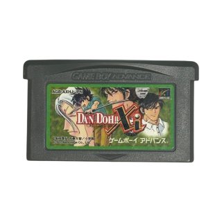 思い出を放出！！ゲームボーイソフト、アドバンスソフト７種類 あの頃の思い出を・・GAMEBOY ADVANCE(ゲームボーイアドバンス
