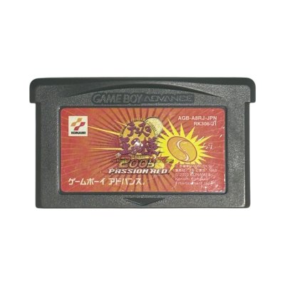 GBAソフト テニスの王子様2003 PASSION RED