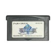ゲームボーイアドバンスソフト 中古 新約 聖剣伝説
