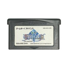 ゲームボーイアドバンスソフト 中古 新約 聖剣伝説