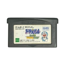 GBAソフト ドラえもん 緑の惑星ドキドキ大救出