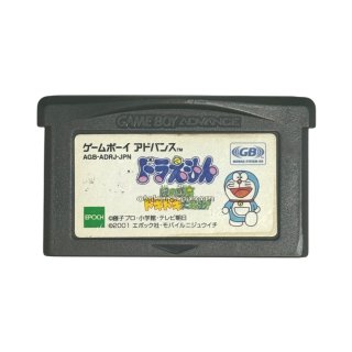 ドラえもんページ　CPU $_57.JPG?set_id=880000500F