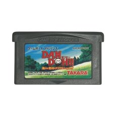 N DOH!! 飛ばせ!勝利のスマイルショット!!