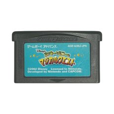 ゲームボーイアドバンス おすすめ ミッキーとミニーのマジカルクエスト