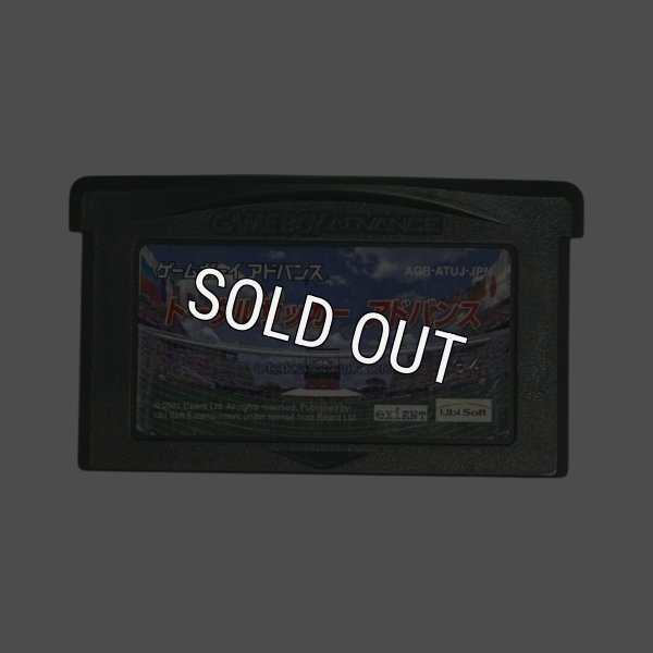 GBAソフト トータルサッカーアドバンス