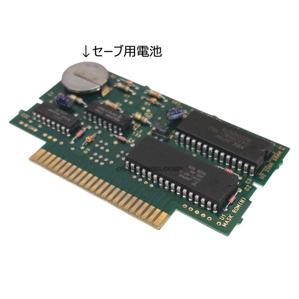 ファミコン　スーファミ　セーブ電池