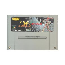 スーパーファミコンソフト名作  イースIV