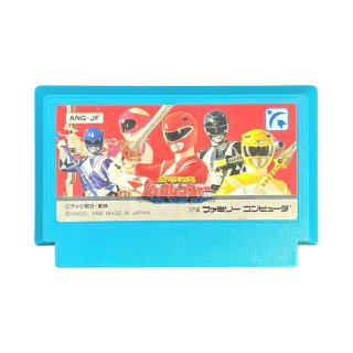 Cross Fire (NES) - Vintage Japanese Game Online