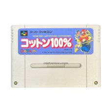 スーパーファミコンソフト  コットン100%