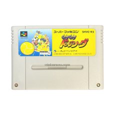 スーパーファミコンソフト  GO!GO!ドッジリーグ