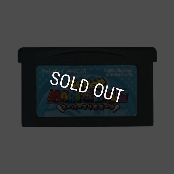 ゲームボーイアドバンスソフト 中古 スーパーマリオボール