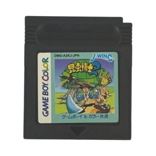 ドラゴンボールZ 伝説の超戦士たち ソフトのみ ゲームボーイカラー