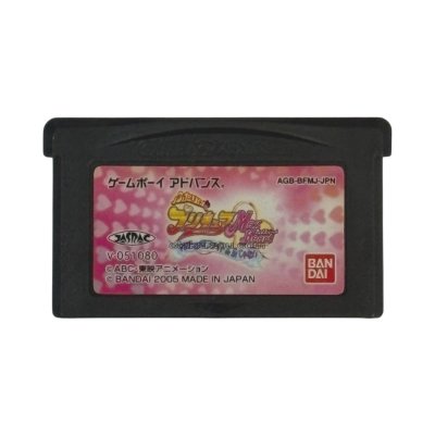 ふたりはプリキュア Max Heart マジ マジ !ファイトdeINじゃない ゲームボーイアドバンスソフト / 端子清掃済み 動作確認済み / Futari wa Precure Game Boy Advance Game Tested & Working