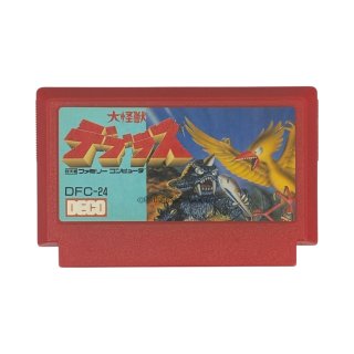 た行スタートのファミコンカセット一覧｜動作品を販売中 通販ショップ