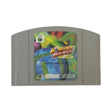 N64ソフト 中古 ボンバーマンヒーロー(BOMBERMAN HERO)