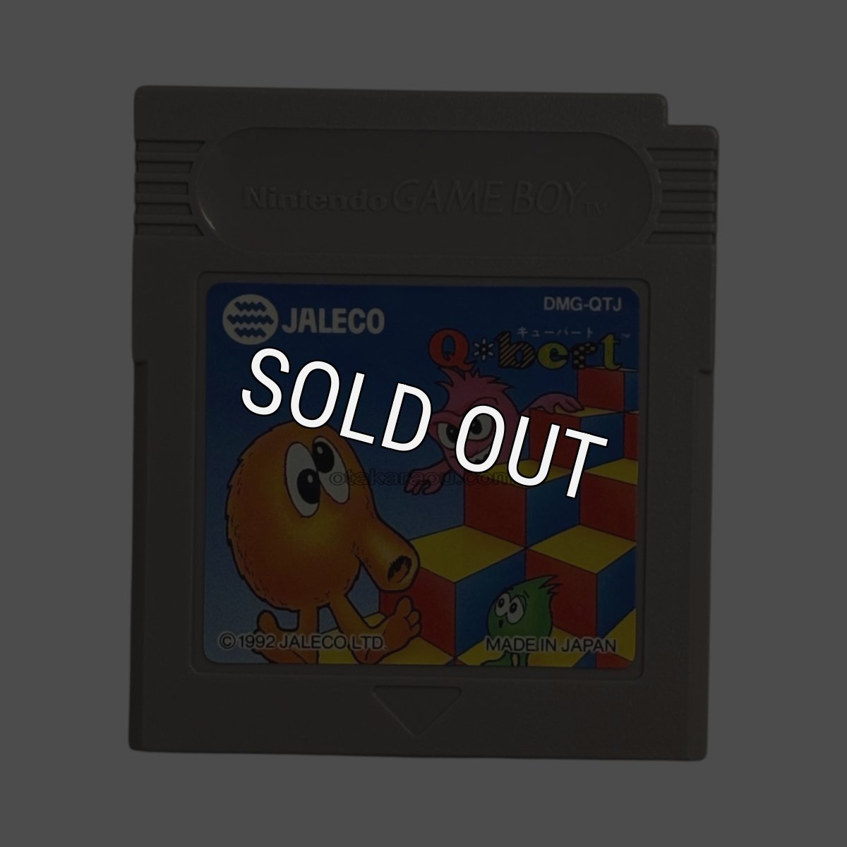 gameboy roms Q*bert(キューバート