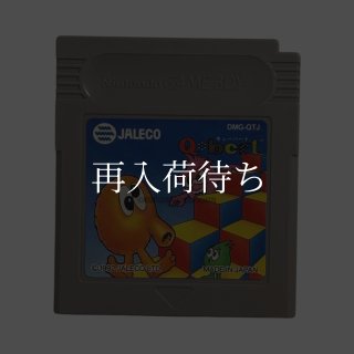 稀少新品　ゲームボーイQbertキューバートカセット Amazon.com: Q*bert : Video Games