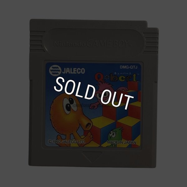 gameboy roms Q*bert(キューバート