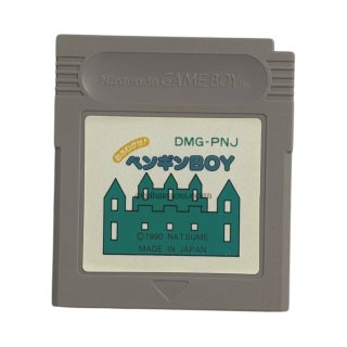 ゲームボーイ ソフト 平安京エイリアン 中古 動作確認済