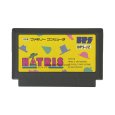 中古ファミコンソフト ハットリス