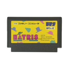 中古ファミコンソフト ハットリス