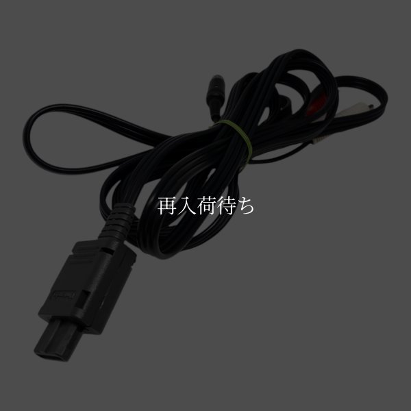S端子ケーブル 【スーパーファミコン】 / 各部詳細画像 コンディションチェック / S端子Cable for SNES (Super Famicom) - Detailed Condition Inspection