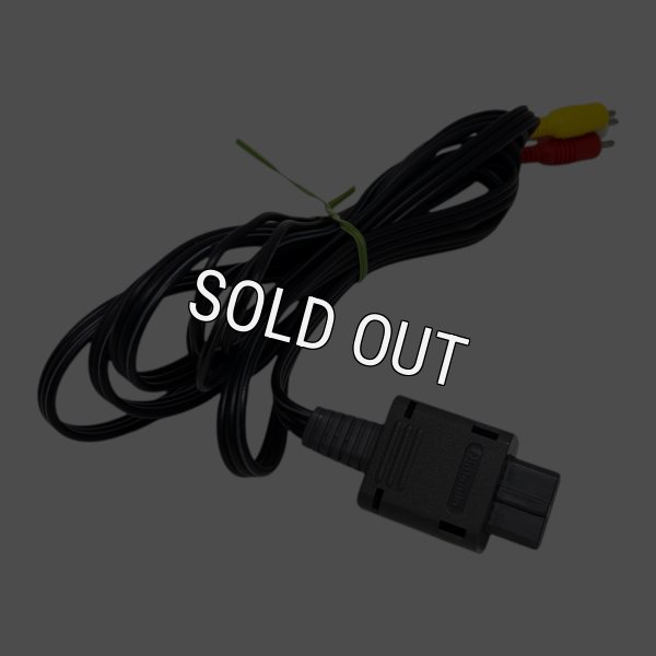 画像2: AVケーブル (2)