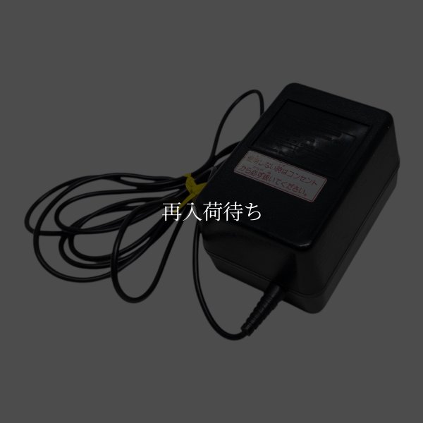 ファミコンACアダプター