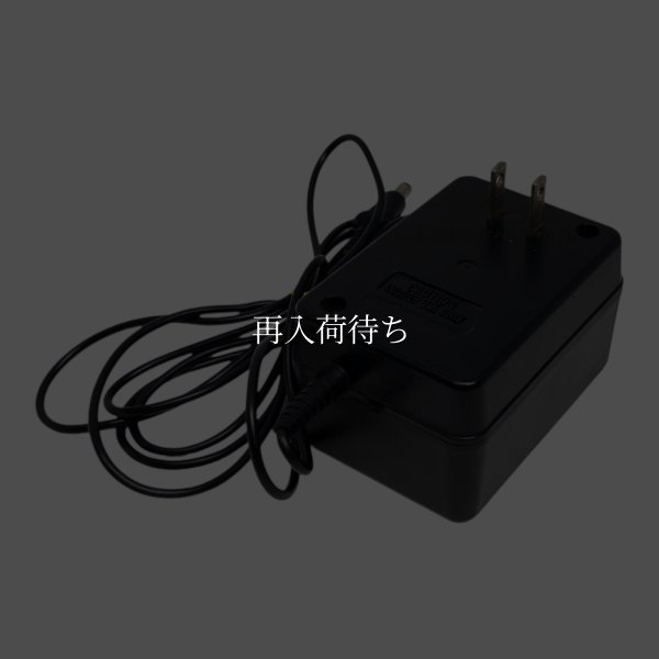 画像2: ファミコン スーパーファミコン ACアダプター (2)
