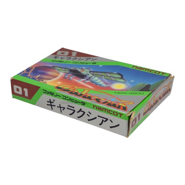 ファミコンソフト箱説