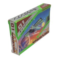 ファミコンソフト箱説