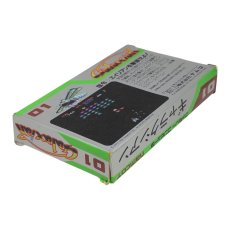 ファミコンソフト箱説