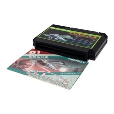 ファミコンソフト箱説