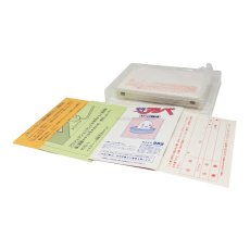 ファミコン　少年アシベ